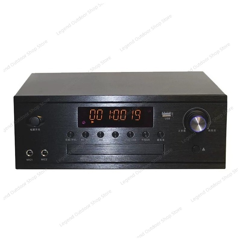 Audio Music Hifi - High Power All-in-one Combo Amplifier DVD