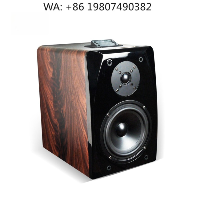 Audio Music Sound - High Performance Active Karaoke Boombox Woofer