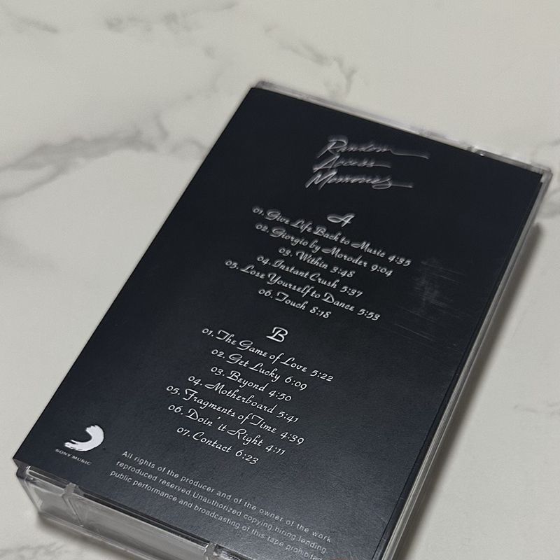 DJ Daft Punk Thomas Bangalter  - Audio Music Recorder review and price