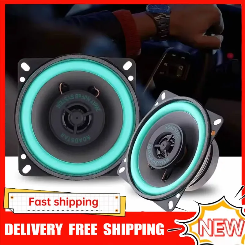 4/5/6.5 Inch Car Coaxial Speak - Audio Music Hifi review and price