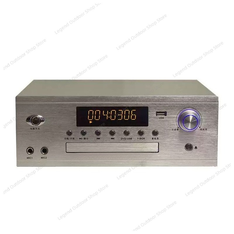 High Power All-in-one Combo Am - Audio Music Hifi review and price