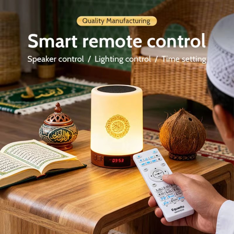 Night Light Muslim Arabic Kora - Audio Music Player Pc review and price