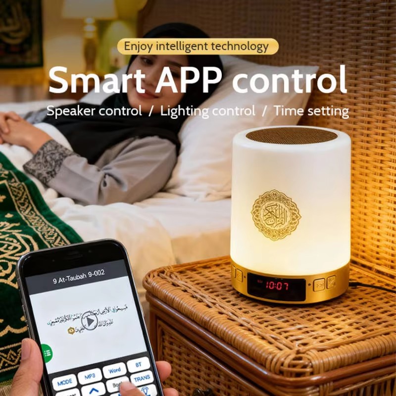 Night Light Muslim Arabic Kora - Audio Music Player Pc review and price
