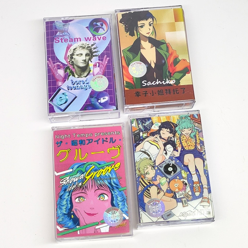 Vaporwave City Pop Night Tempo - Audio Music Recorder review and price