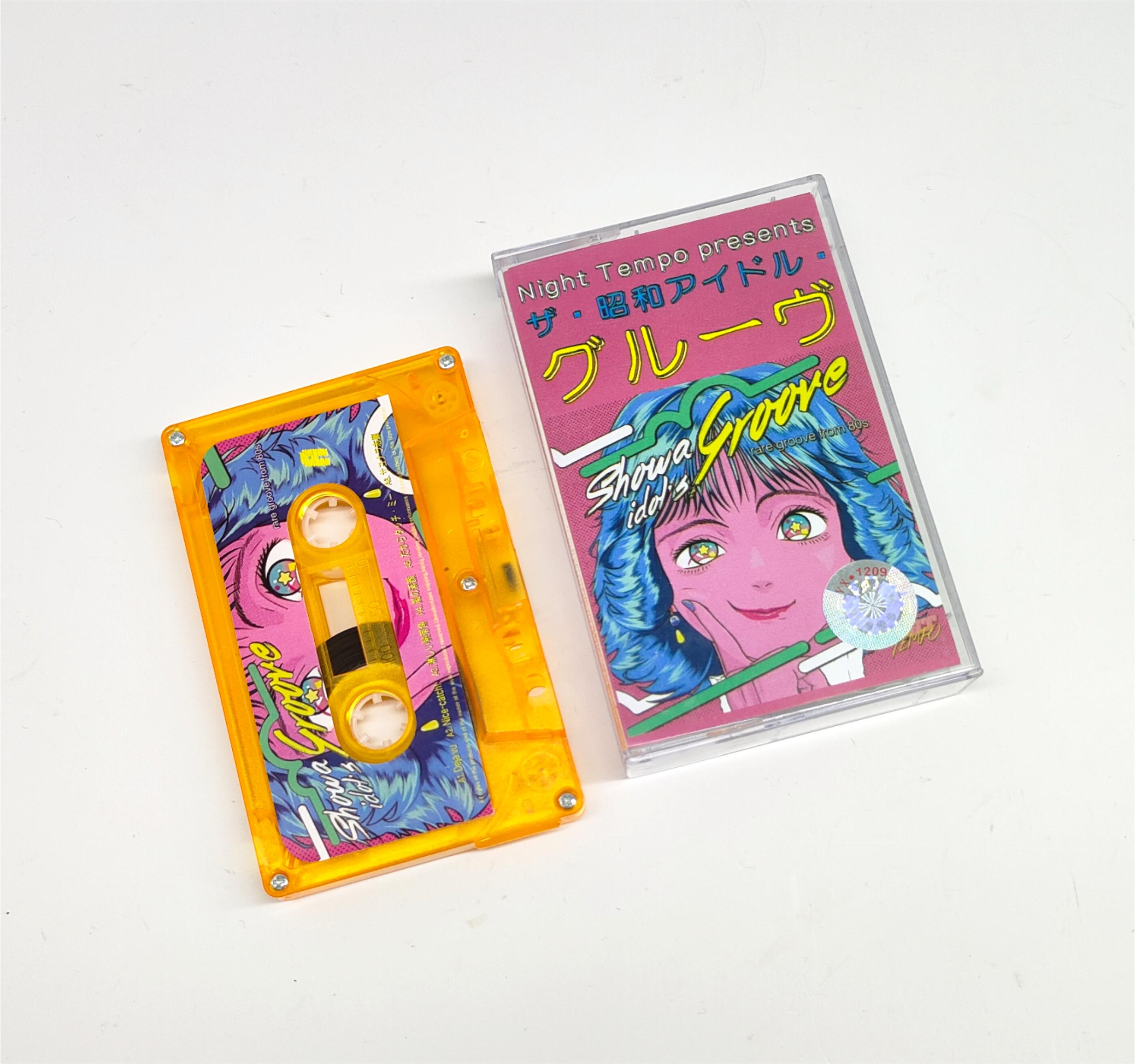 Vaporwave City Pop Night Tempo - Audio Music Recorder review and price